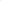 Modern Cloth Nappy - Baby Pink - Everyday Living Eco Store